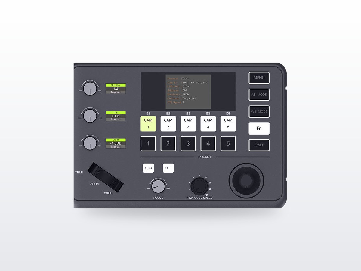 ENT-KBD10 multi-protocol PTZ camera control keyboard
